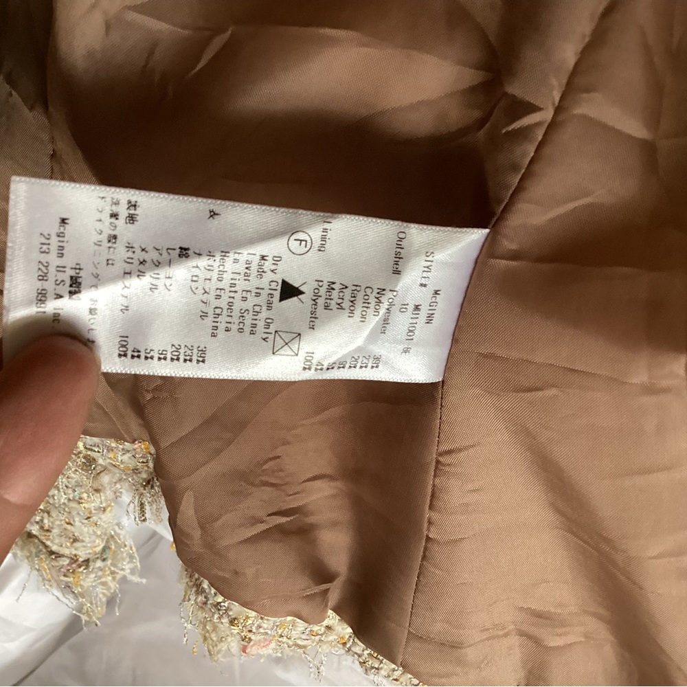 Gorgeous jacket - Picture 7 of 11